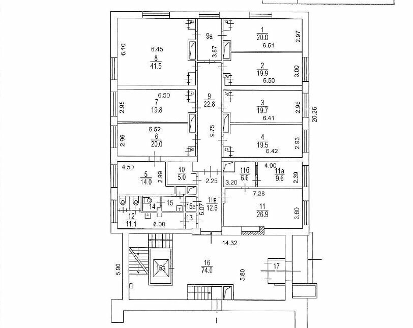 офис г Москва метро Чкаловская б-р Покровский 3с/1б фото 5