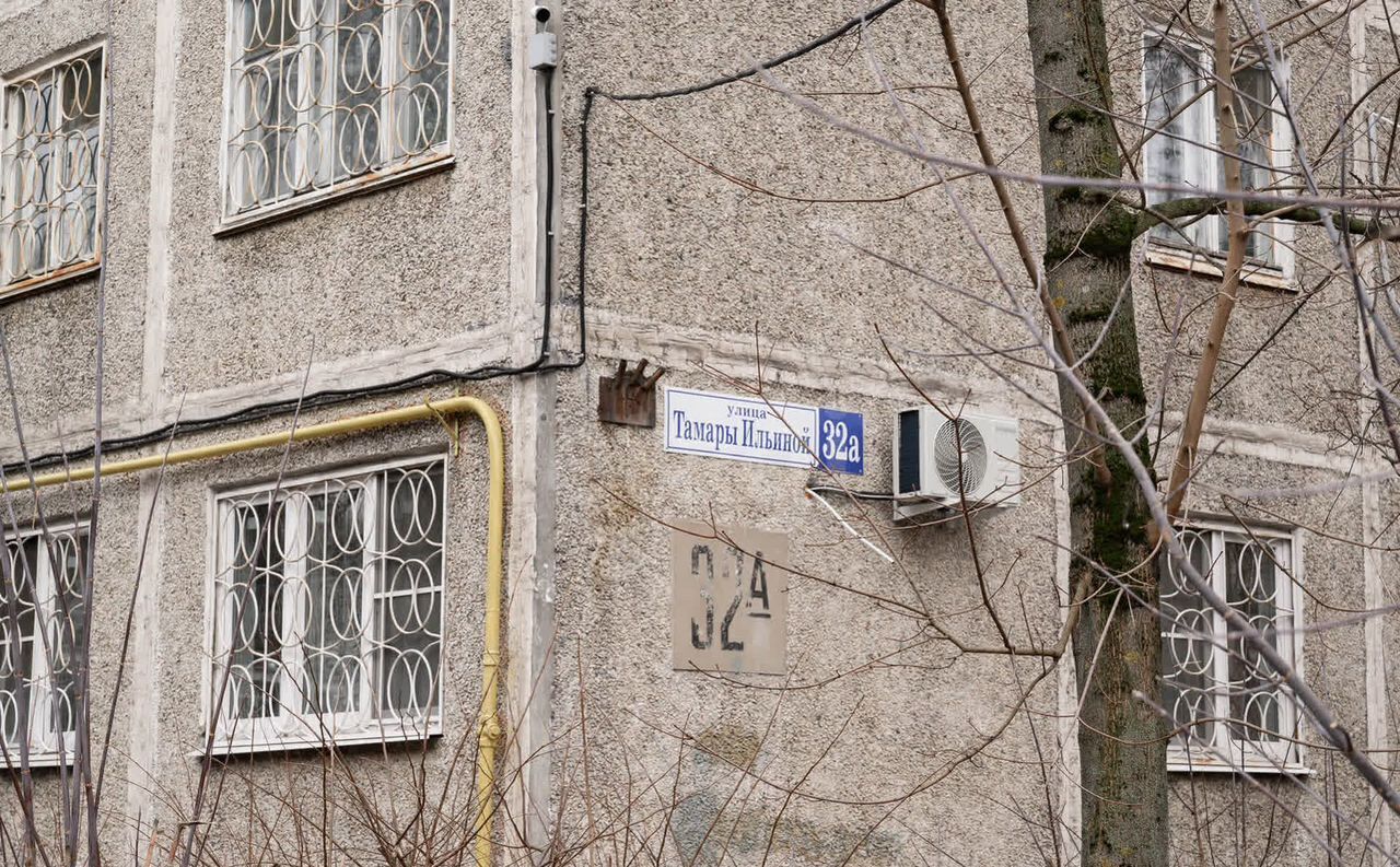квартира г Тверь р-н Московский ул Тамары Ильиной 32а фото 23