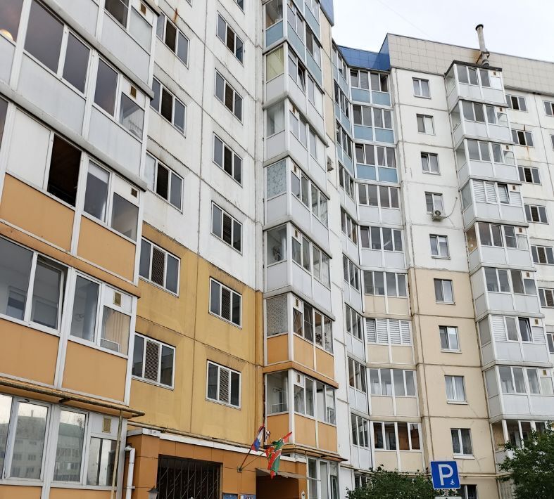 квартира р-н Яковлевский г Строитель ул Жукова 11 фото 2