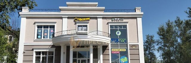 дом 15 Рабочий фото