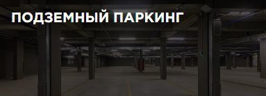 квартира г Тюмень р-н Центральный ул Пожарных и спасателей 2 фото 16