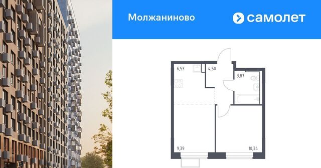 метро Ховрино ш Ленинградское 229бк/2 фото