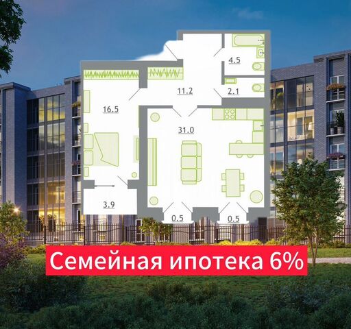 ул Отрадная 1а Смоленск фото