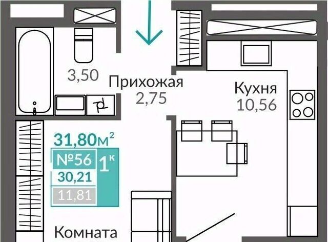 р-н Киевский Крымская Роза фото