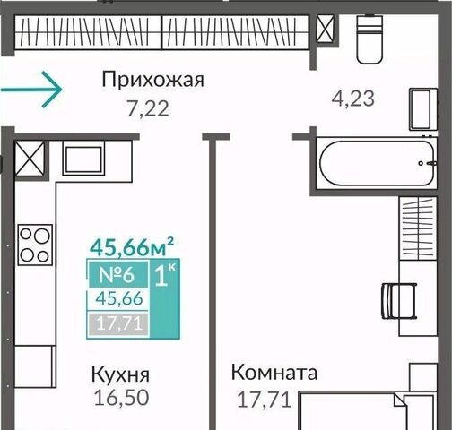 р-н Киевский Крымская Роза фото