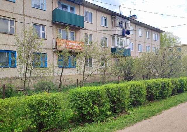 ул Молодежная 2 сельский пос. Светлогорск фото