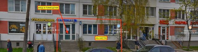 метро Международная ул Белы Куна 8 фото