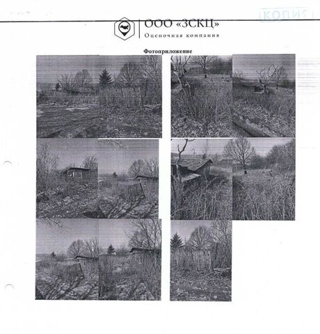 р-н Комсомольский с Пивань ул Семафорная 645 ЭТУ Связи садовое товарищество фото