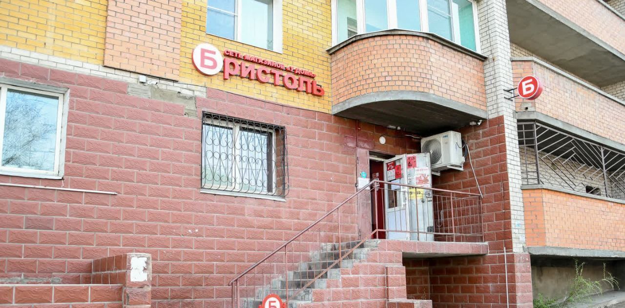 торговое помещение г Чита р-н Железнодорожный ул Баранского 98а фото 1