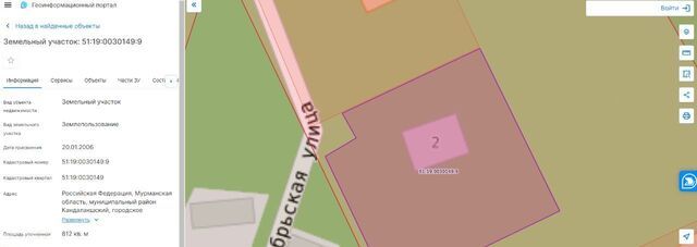 пгт Зеленоборский ул Октябрьская 5 фото