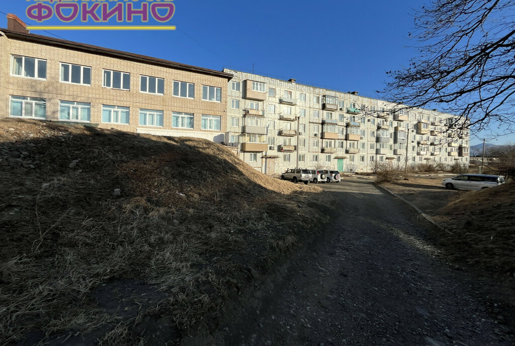 квартира г Фокино п Дунай ул Морская 16 фото 19