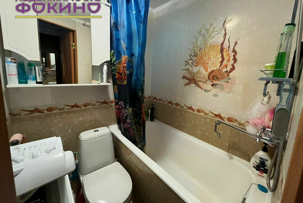 квартира г Большой Камень ул Академика Крылова 7 фото 14