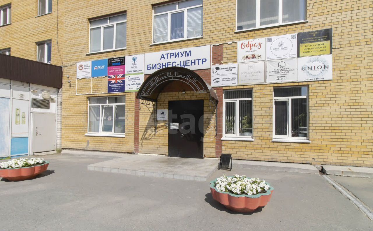 свободного назначения г Тюмень р-н Центральный ул Газовиков 33 фото 35
