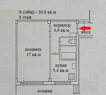 квартира г Архангельск р-н округ Варавино-Фактория пр-кт Ленинградский 354 фото 12