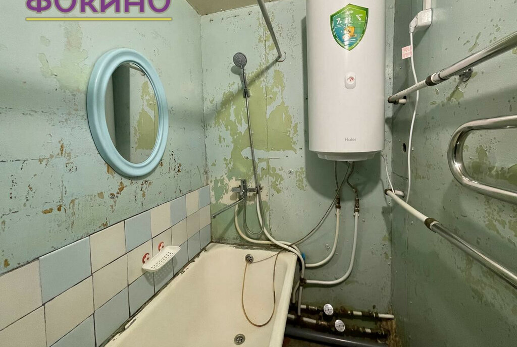 квартира г Фокино ул Усатого 8а фото 14