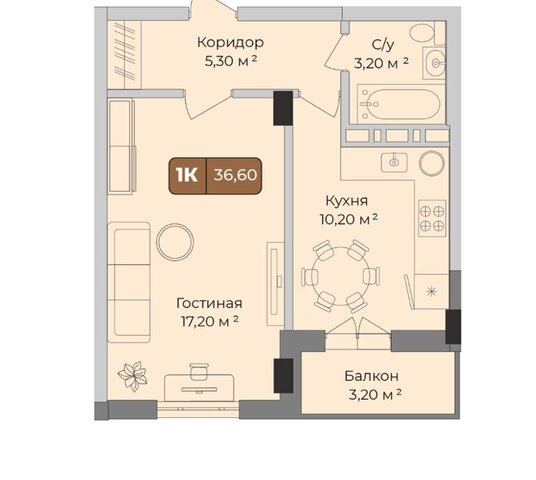 р-н Прикубанский ул им. Сергея Есенина 108/2 фото