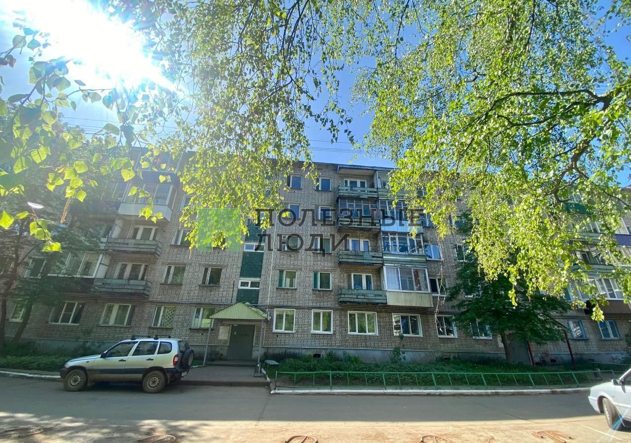 квартира г Кирово-Чепецк ул Ленина 66к/3 фото 1