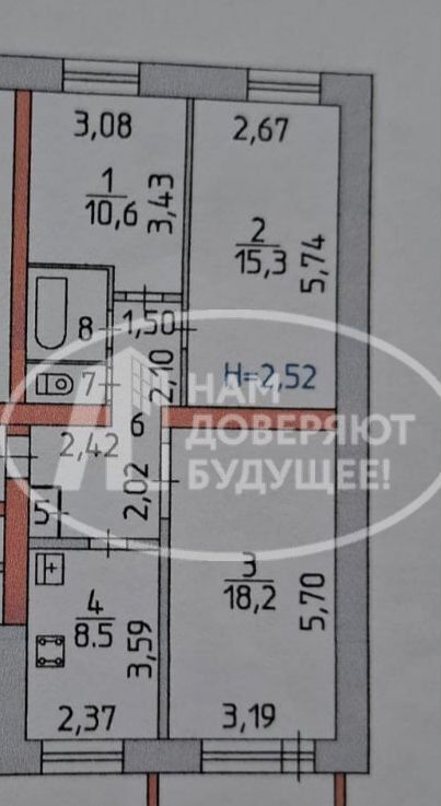 квартира г Чусовой ул Севастопольская 25 фото 16