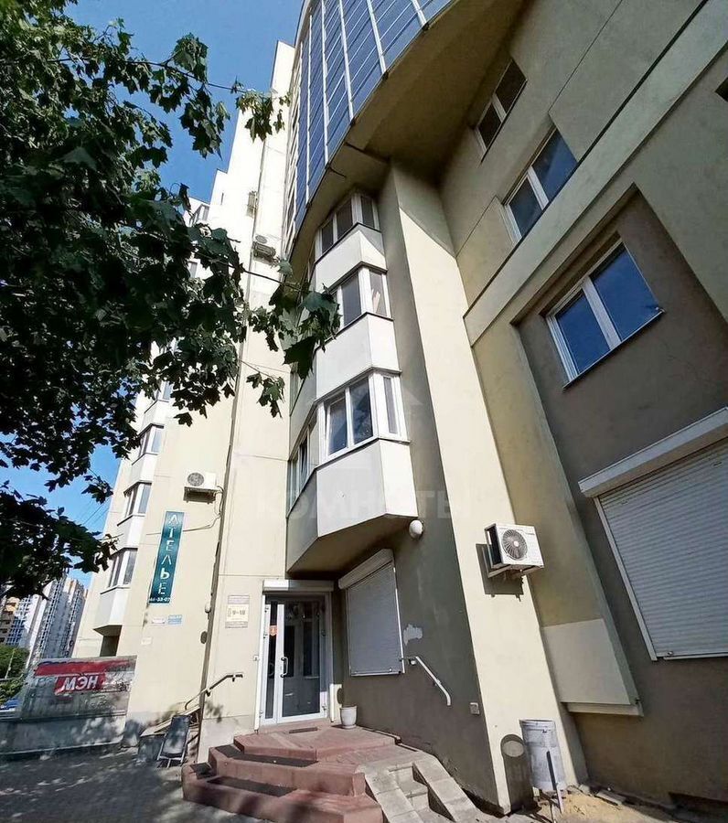 офис г Воронеж р-н Коминтерновский пр-кт Московский 44а фото 17