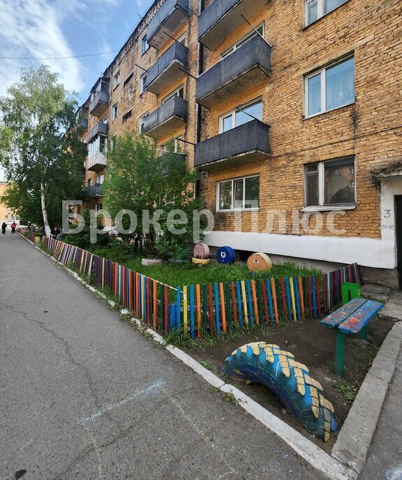 квартира г Кызыл ул Дружбы 40 фото 14