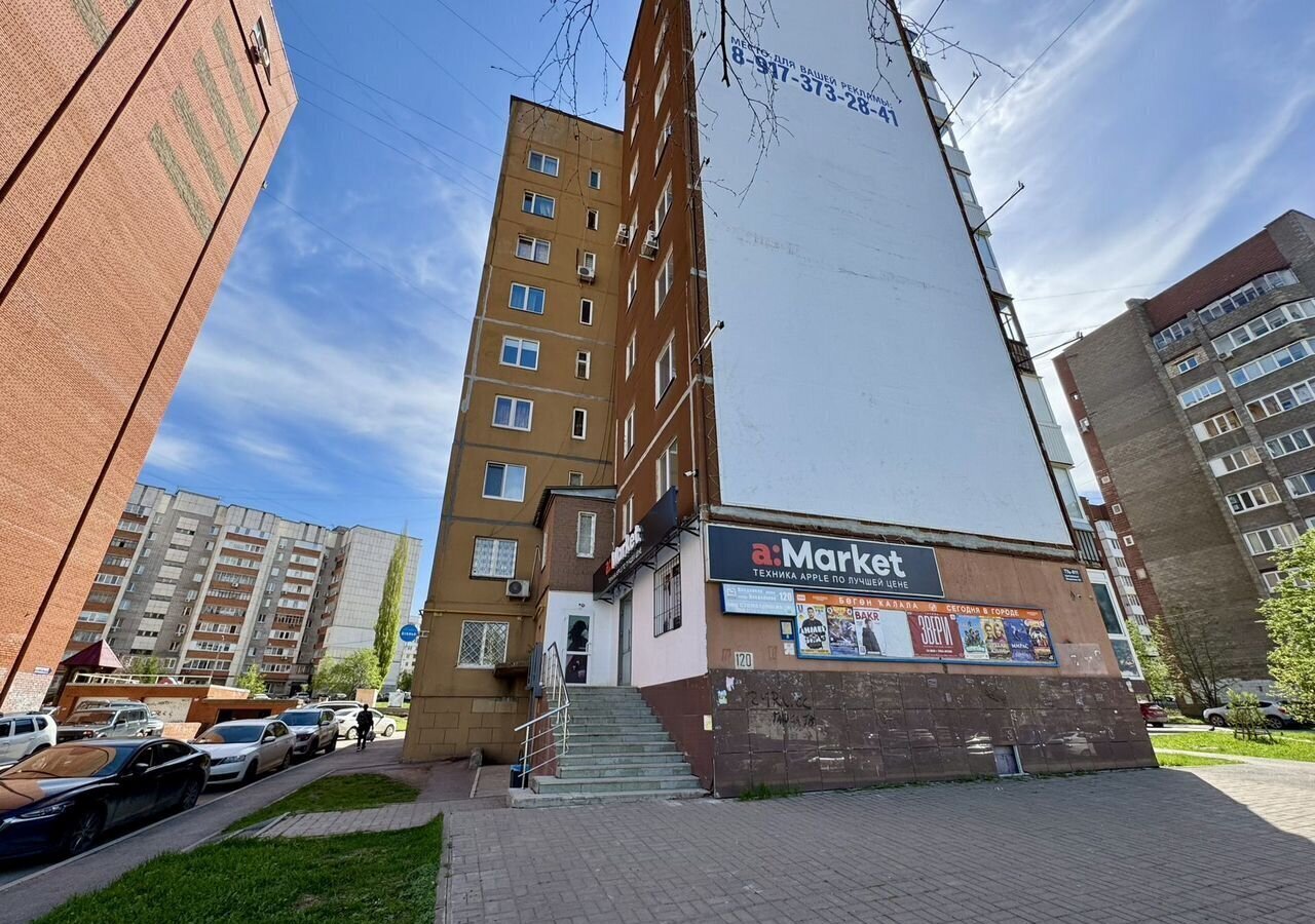 свободного назначения г Уфа р-н Кировский ул Менделеева 120 фото 13