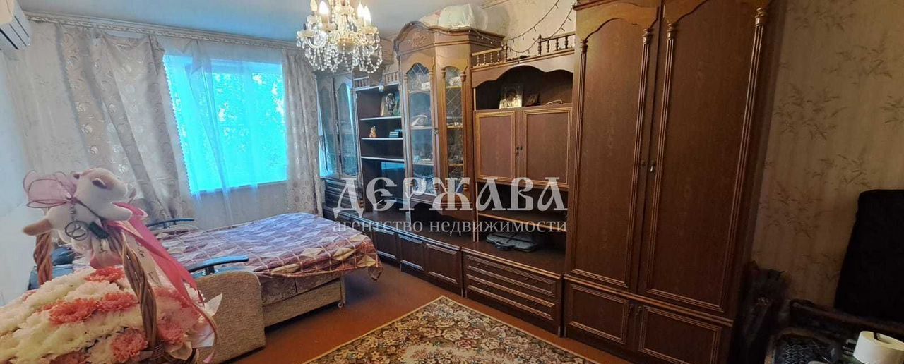 квартира г Старый Оскол ул Хмелева 1 фото 3
