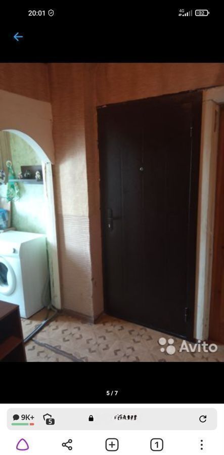 комната г Шатура ул Войкова 15/15 фото 1