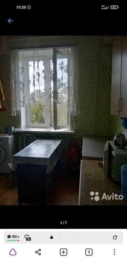 комната г Шатура ул Войкова 15/15 фото 3