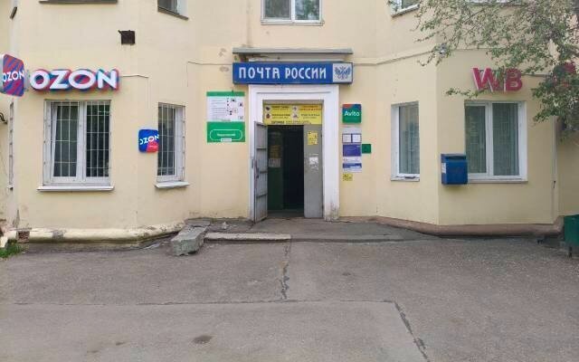 комната г Нижний Новгород р-н Сормовский Буревестник ул Федосеенко 100 фото 8