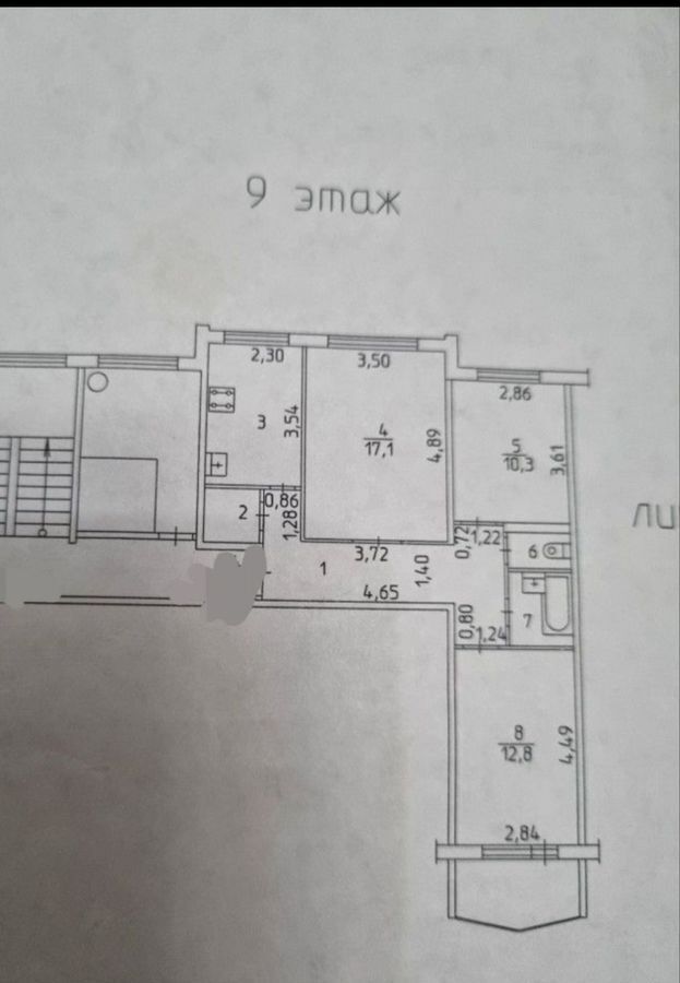 квартира г Березники ул Мира 58 фото 1