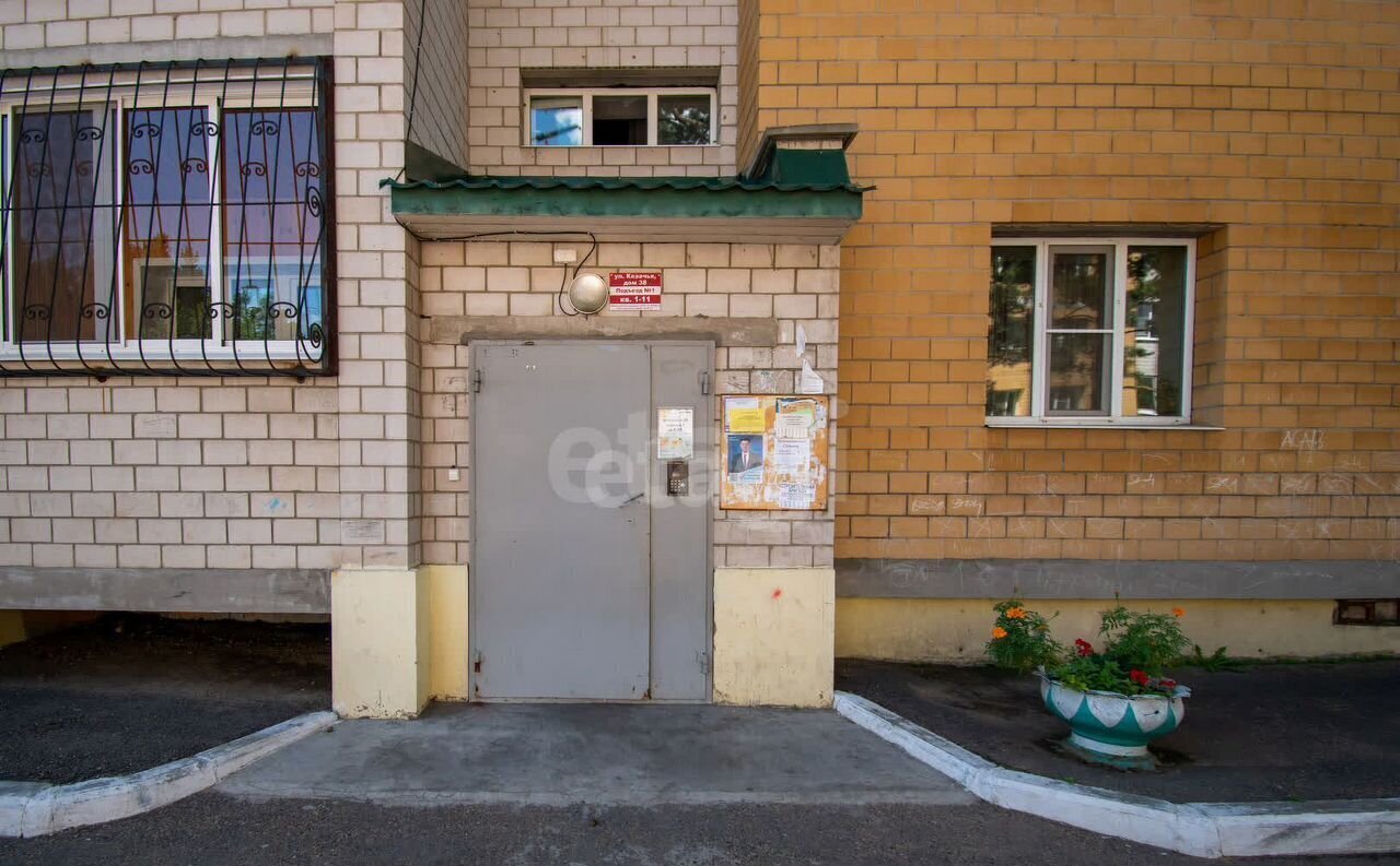 квартира г Чита р-н Ингодинский ул Казачья 38 фото 22