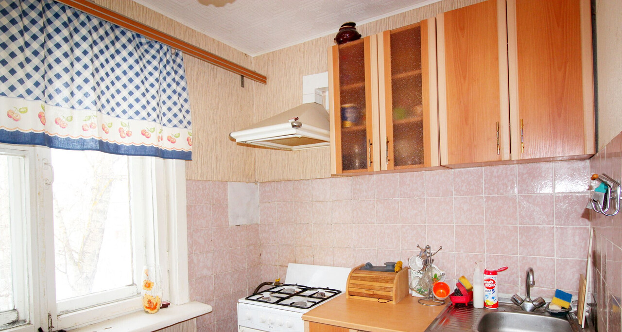 квартира г Димитровград ул Дрогобычская 63 фото 1