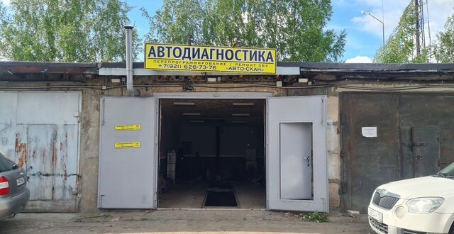 г Петрозаводск р-н Центр ул Лососинская 17 фото