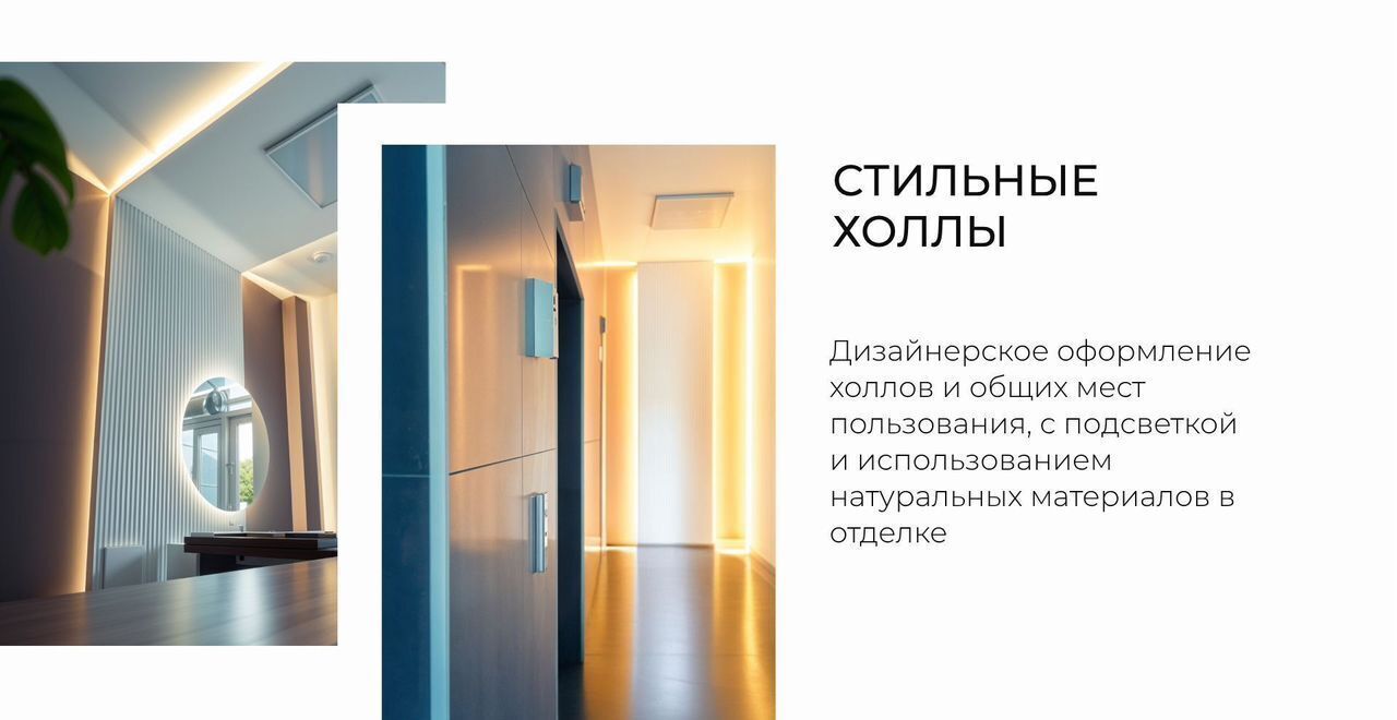 квартира г Краснодар р-н Западный ул Шоссе Нефтяников 18 ЖК «Краснодар Сити» корп. 4 фото 20