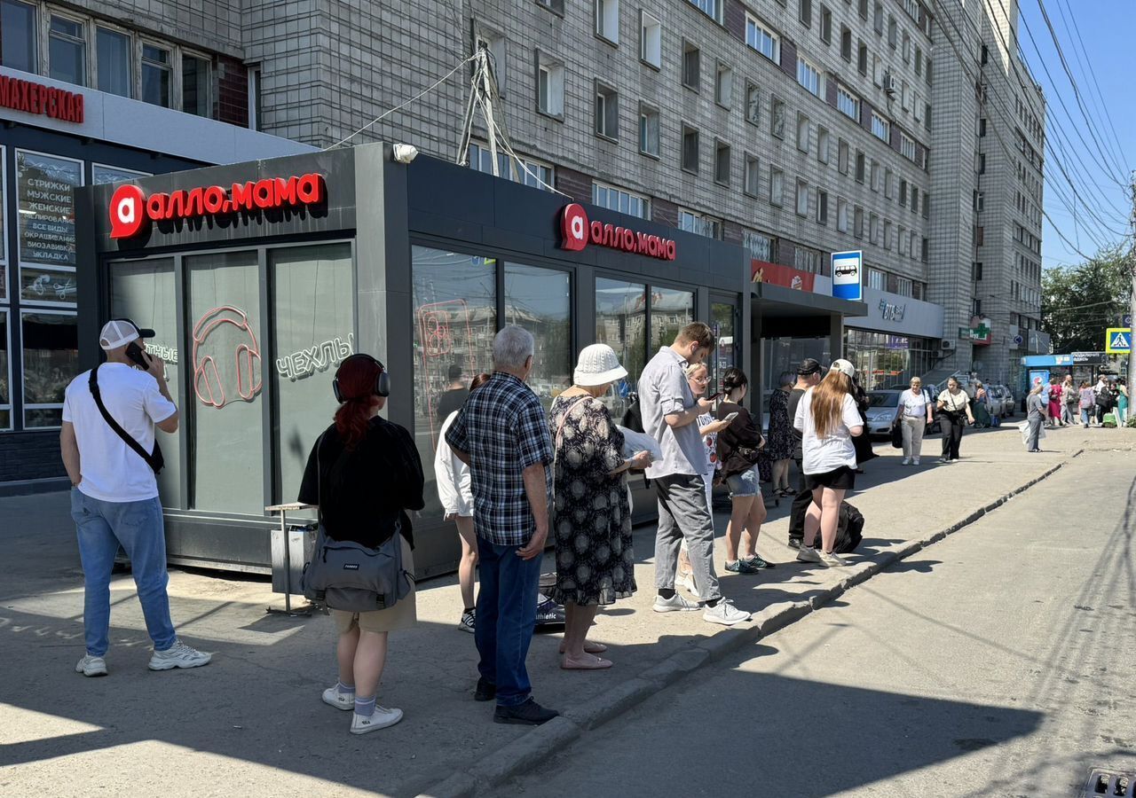 торговое помещение г Новосибирск р-н Ленинский ул Титова 1 Площадь Маркса фото 1