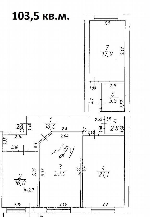 квартира г Ессентуки ул Орджоникидзе 84к/2 фото 13