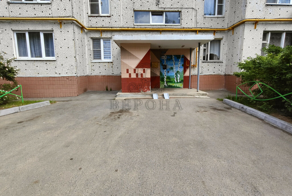квартира г Ногинск Заречье ул Белякова 29 фото 13