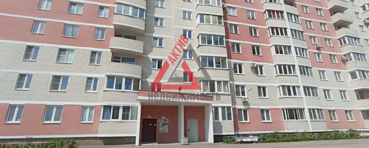 квартира г Каменск-Уральский Красногорский ул Героев Отечества 11 фото 20