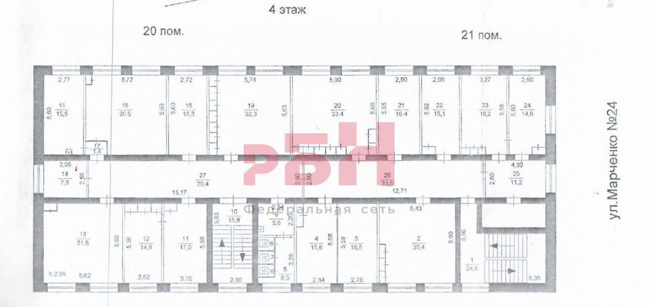 офис г Челябинск р-н Тракторозаводский ул Марченко 24 фото 36
