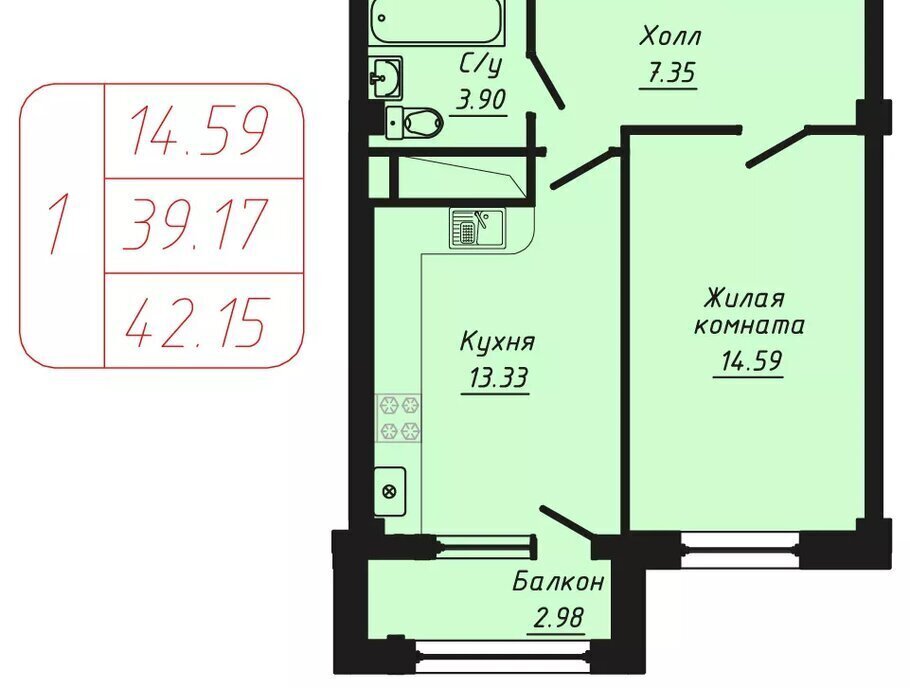 квартира г Кисловодск ул Фоменко фото 1
