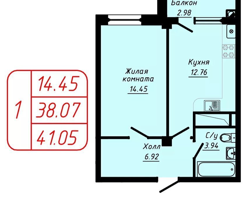 квартира г Кисловодск ул Фоменко фото 1