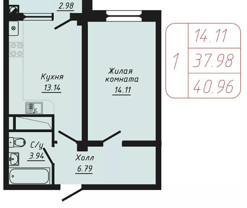 квартира г Кисловодск ул Фоменко фото 1