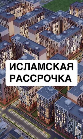 р-н Кировский дом 139 Кировский внутригородской район фото