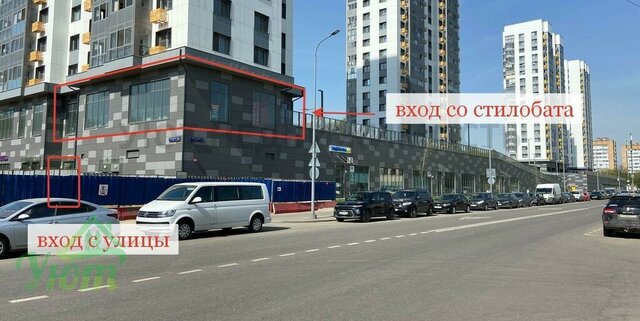 метро Кленовый бульвар ул Речников 22 муниципальный округ Нагатинский Затон фото