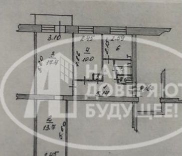 квартира г Лысьва ул Шмидта 49 фото 9