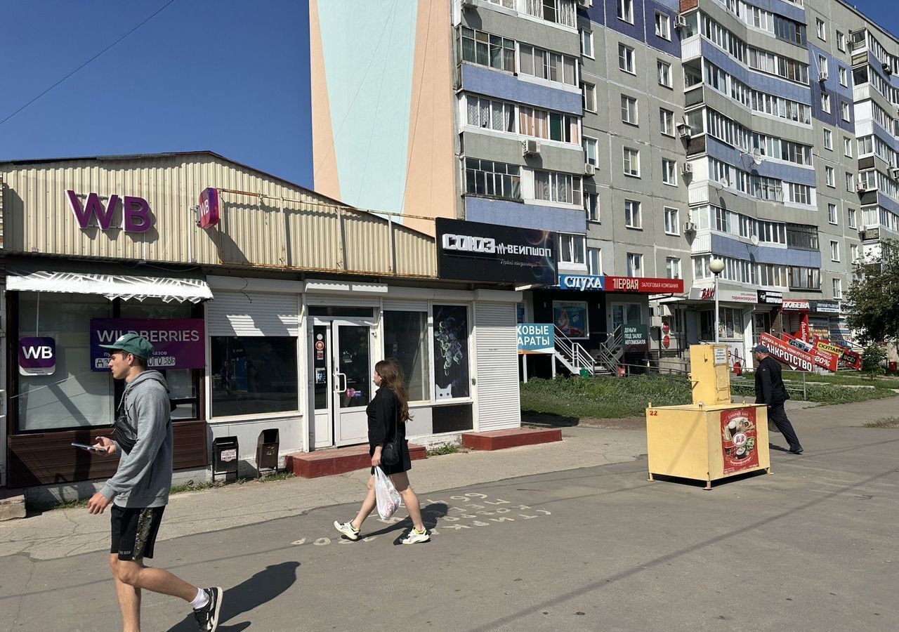 свободного назначения г Тольятти р-н Автозаводский 15 квартал ул Дзержинского 38б фото 2
