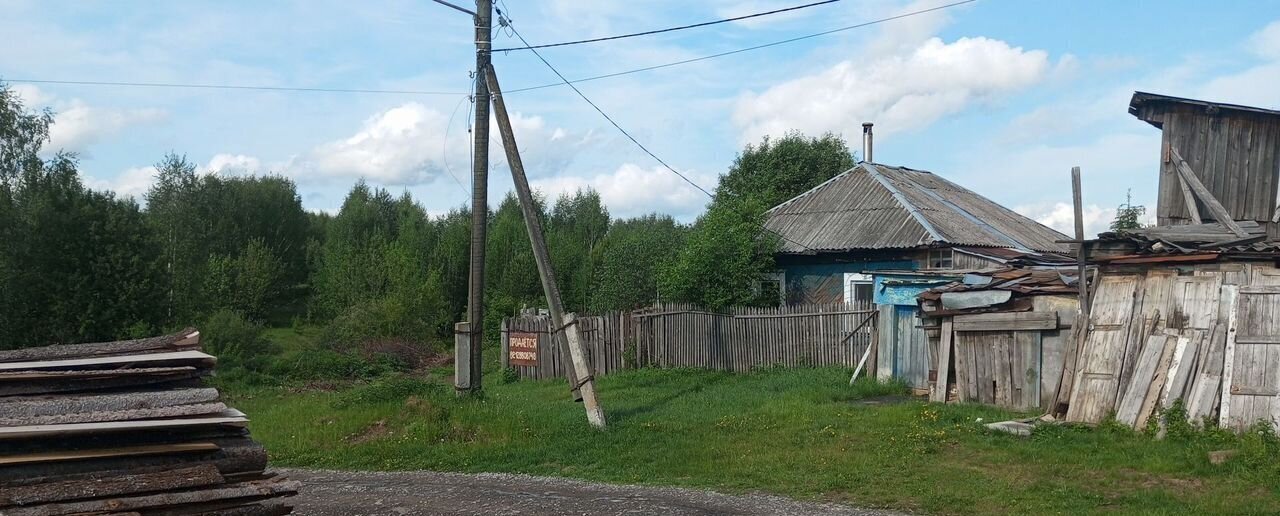 дом г Березники ул Папанинцев 1 фото 1