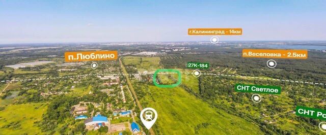 Светловский г. о., Калининград фото