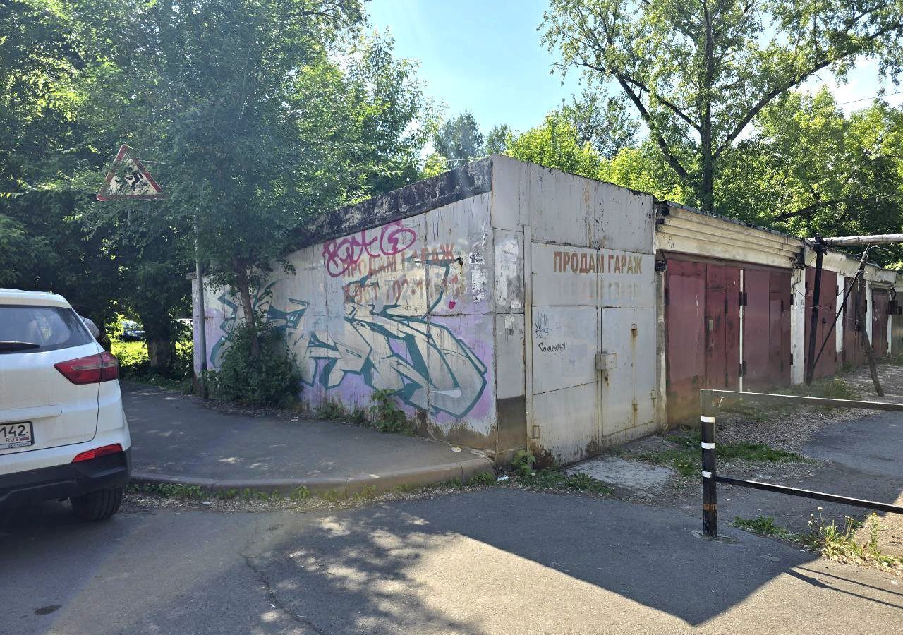 гараж г Кемерово р-н Центральный ул Арочная 4 Кемеровская обл. — Кузбасс фото 2