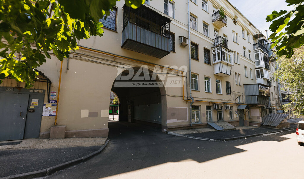 квартира г Челябинск р-н Советский ул Цвиллинга 35 фото 18